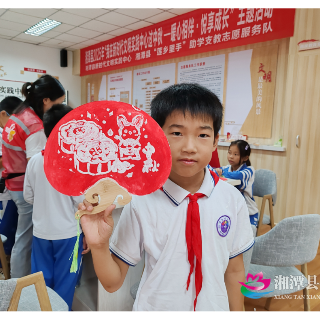 月满中秋 爱暖童心 湘潭县开展“我在新时代文明实践中心过中秋”主题活动