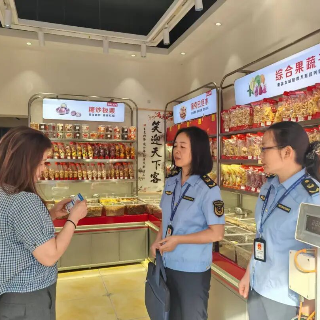 国庆“我在岗” | 湘潭市场监管守护“不打烊”
