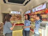 国庆“我在岗” | 湘潭市场监管守护“不打烊”