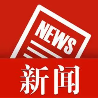 雨湖区永丰花苑小区：居民齐心解难题 环境与治理“双提升”