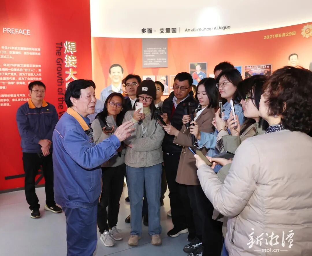 “新型工业化媒体调研行”湖南站活动走进湘潭