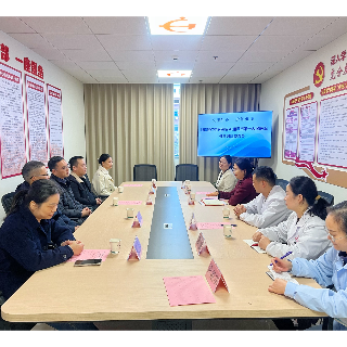 湘潭湘仁医院与湘潭市第一人民医院举办外科联建交流会