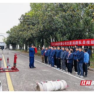 江南工业集团开展消防宣传月活动