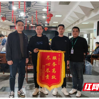 湘潭新奥精准对接需求 助力中工京迪产业园破解食堂运营难题