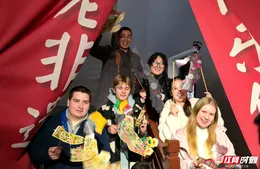 我爱湘潭我的家丨湘潭窑湾纸影艺术馆迎来首批国际面孔