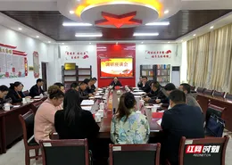 湘潭市领导调研乡村振兴培训学院相关工作