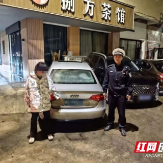 视频丨16岁少年无证驾驶 湘潭交警迅速查处