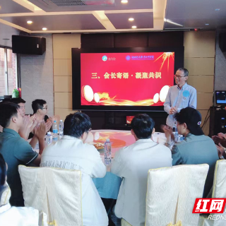 湖南电气职业技术学院"校友回湘"暨2025年度厦门校友会沙龙举行