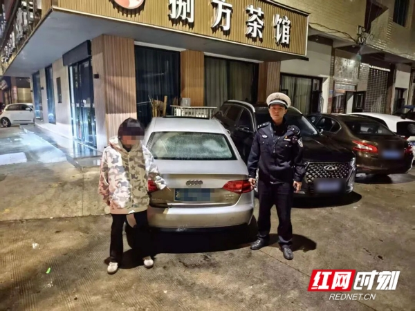 视频丨16岁少年无证驾驶 湘潭交警迅速查处