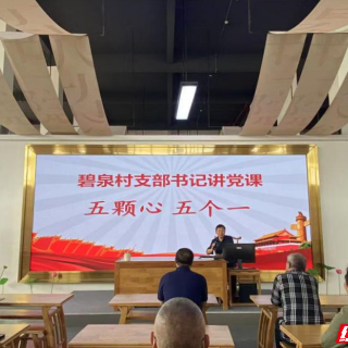 “廉”动力赋能湘潭市贸促事业高质量发展