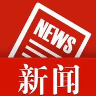 湘潭市大中小学学生同上国防教育主题课