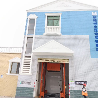 “城管蓝”护航旅发大会丨湘潭杨梅洲垃圾收集站焕新升级