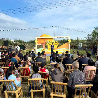 视频丨“书润莲城 干群同行”湘村读书会启动