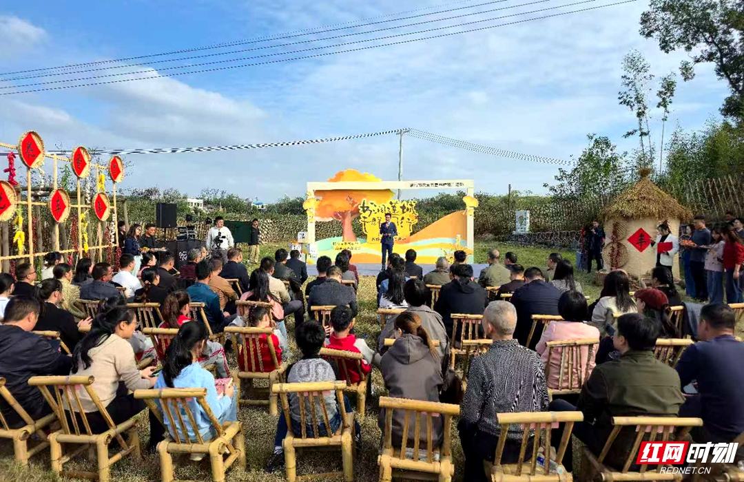 视频丨“书润莲城 干群同行”湘村读书会启动