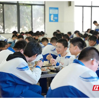 全省率先 湘潭市建立校园食材供应商监督处罚机制