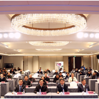 湘潭市普通外科医疗质量控制中心换届 李绍杰当选为新一届主任