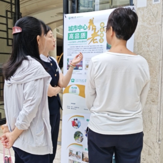 守护民生璀璨,他们让微光汇聚成星河