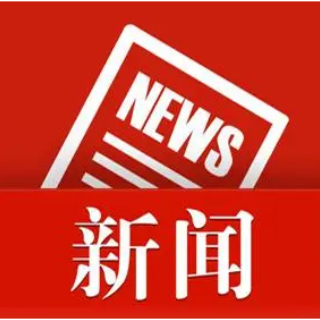 “小保费撬动大保障”背后：透视广东老龄治理的共治方程式