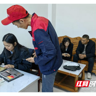 湘潭农商银行：金融服务送上门，破解“上班忙”难题