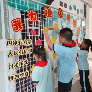 湘潭市岳塘区江滨学校倾力打造可持续、有实效的“党建·家”品牌