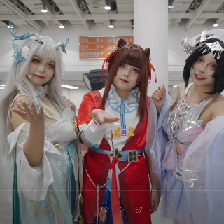 视频丨“湘超 超好玩”国风潮玩活动即将亮相“湘超”湘潭赛场