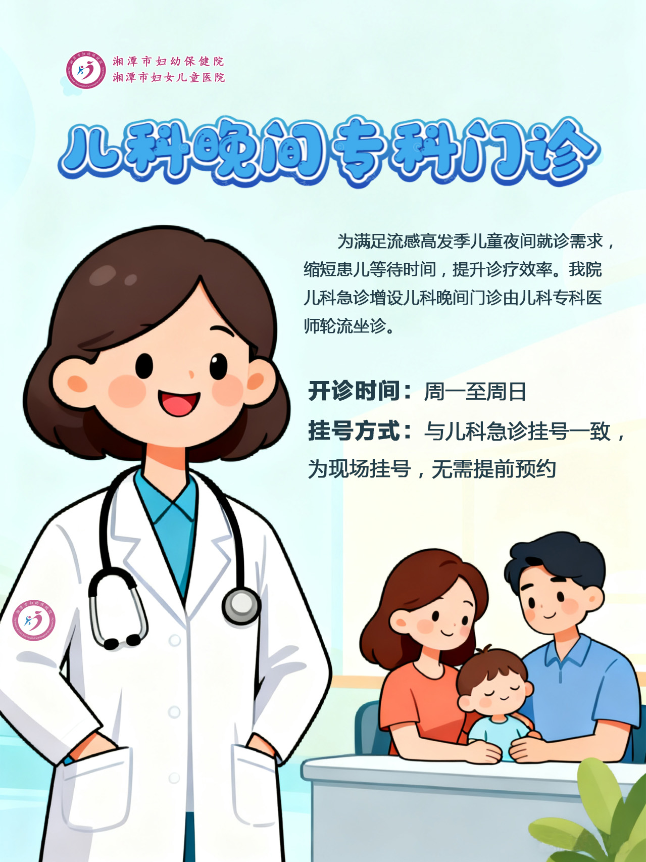 WechatIMG623.jpg WechatIMG623.jpg