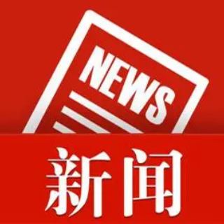 湘潭市工贸中专4个省级课题开题