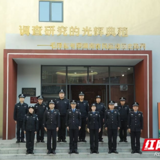 红色示范警队丨银田派出所：小镇的平安密码与温情注脚