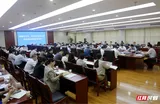 湘潭经开区一季度经济实现“开门红”“开门稳”