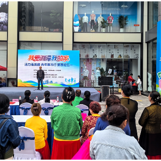 我爱湘潭我的家丨雨湖区“活力雨湖路，青年集市行，聚惠迎五一”好热闹