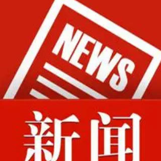 湘潭公积金使用政策优化 代际互助、首付降低等6大利好来了