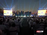 我爱湘潭我的家丨2025年“月秀越开心”首秀活动精彩上演