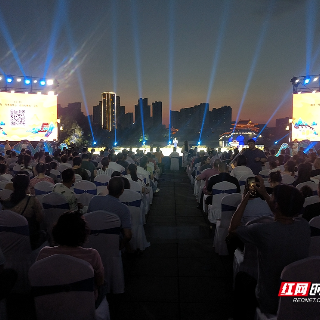 我爱湘潭我的家丨2025年“月秀越开心”首秀活动精彩上演