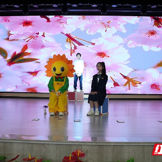 湘潭：校园心理剧演“心事” 共护孩子成长之路