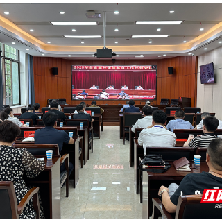 湘潭凝聚“高校青春力量”共筑生命防线