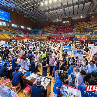 高考招生咨询会的“双向奔赴” 湖南高考招生市州咨询会在湘潭县一中举行