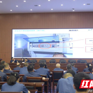 江麓集团：慧眼识隐患 安全共守护