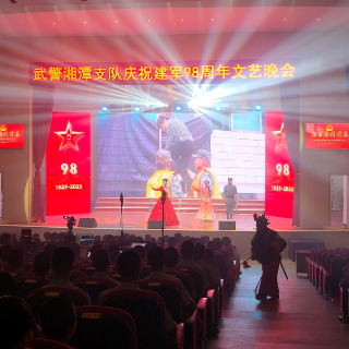 湘潭这场文艺进军营活动，精彩！