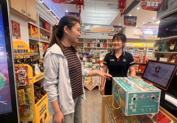 中国石化湘潭石油分公司启动“黄桃助农计划” 助力乡村振兴