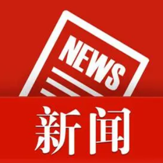 湘潭市直机关工委“‘学思享’讲堂”开讲