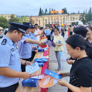雨湖公安：反诈宣传“不停歇” 安全守护“不降温”
