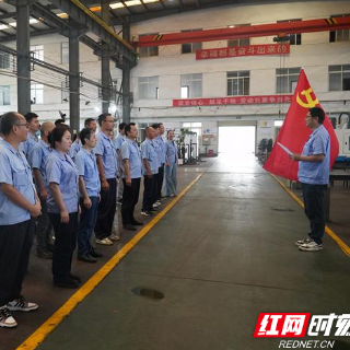 江南工业集团“班前微党课”提升技能强党性