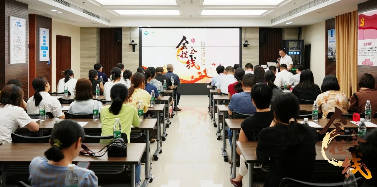 省级肿瘤大咖论道湘潭 助推区域学科升级
