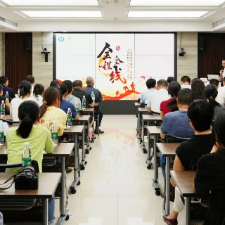 省级肿瘤大咖论道湘潭 助推区域学科升级