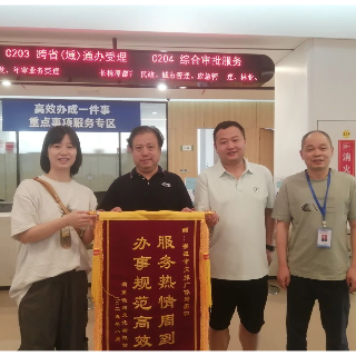 湘潭市文旅广体局以服务温度激活营商环境“一池春水”