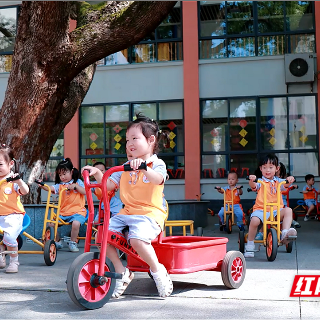 湘潭重磅新政 今秋公办幼儿园大班免保教费
