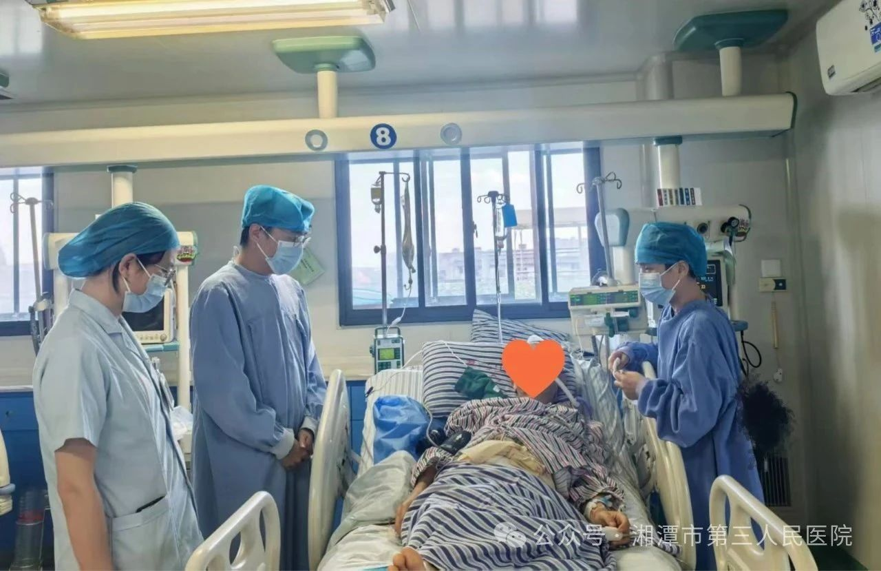 车祸命悬一线 湘潭医卫职院附属医院、市中心血站联动跑赢生死时速