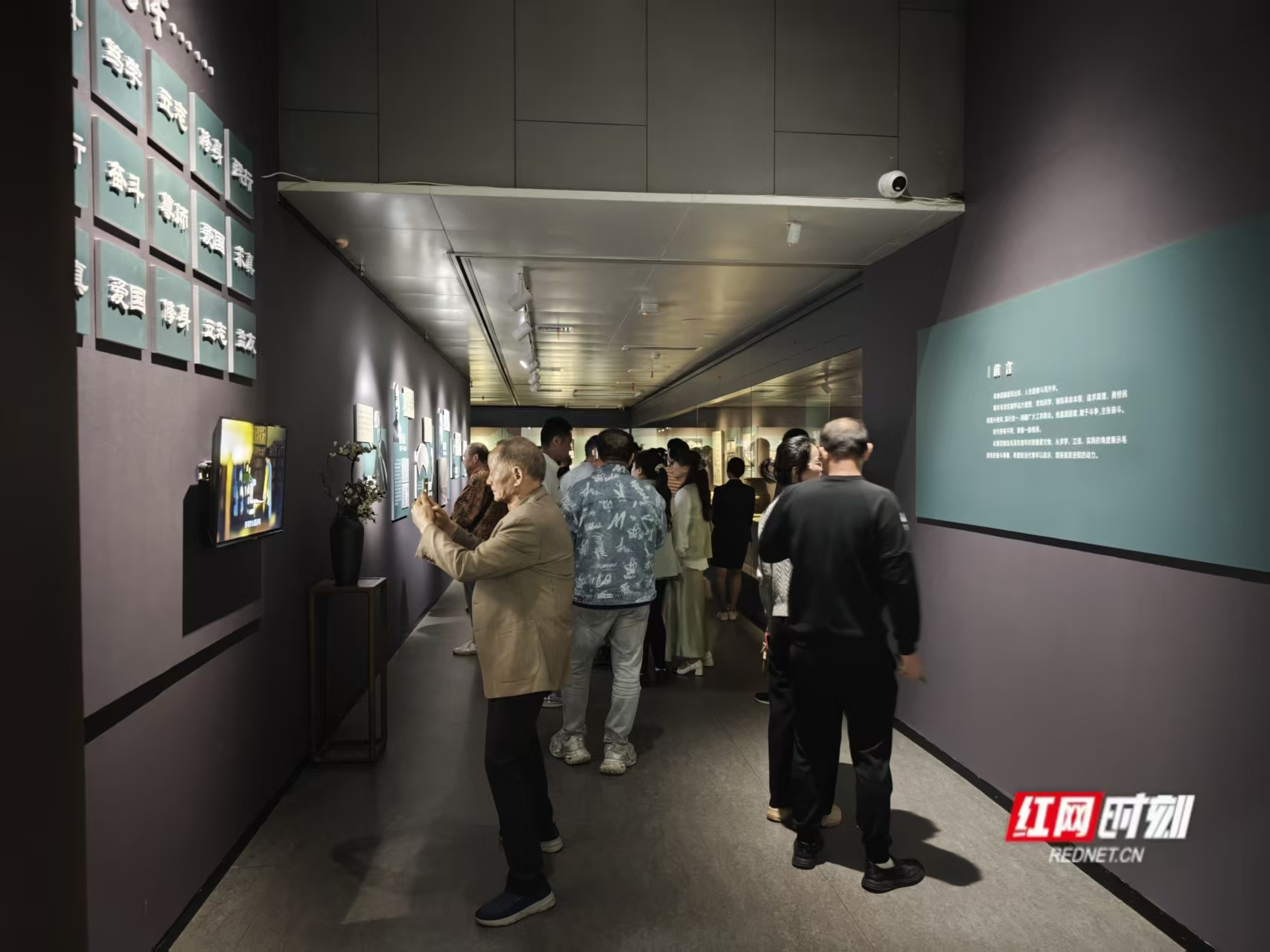 视频丨“青春是用来奋斗的——毛泽东青年时期文物展”在湘潭市博物馆开展