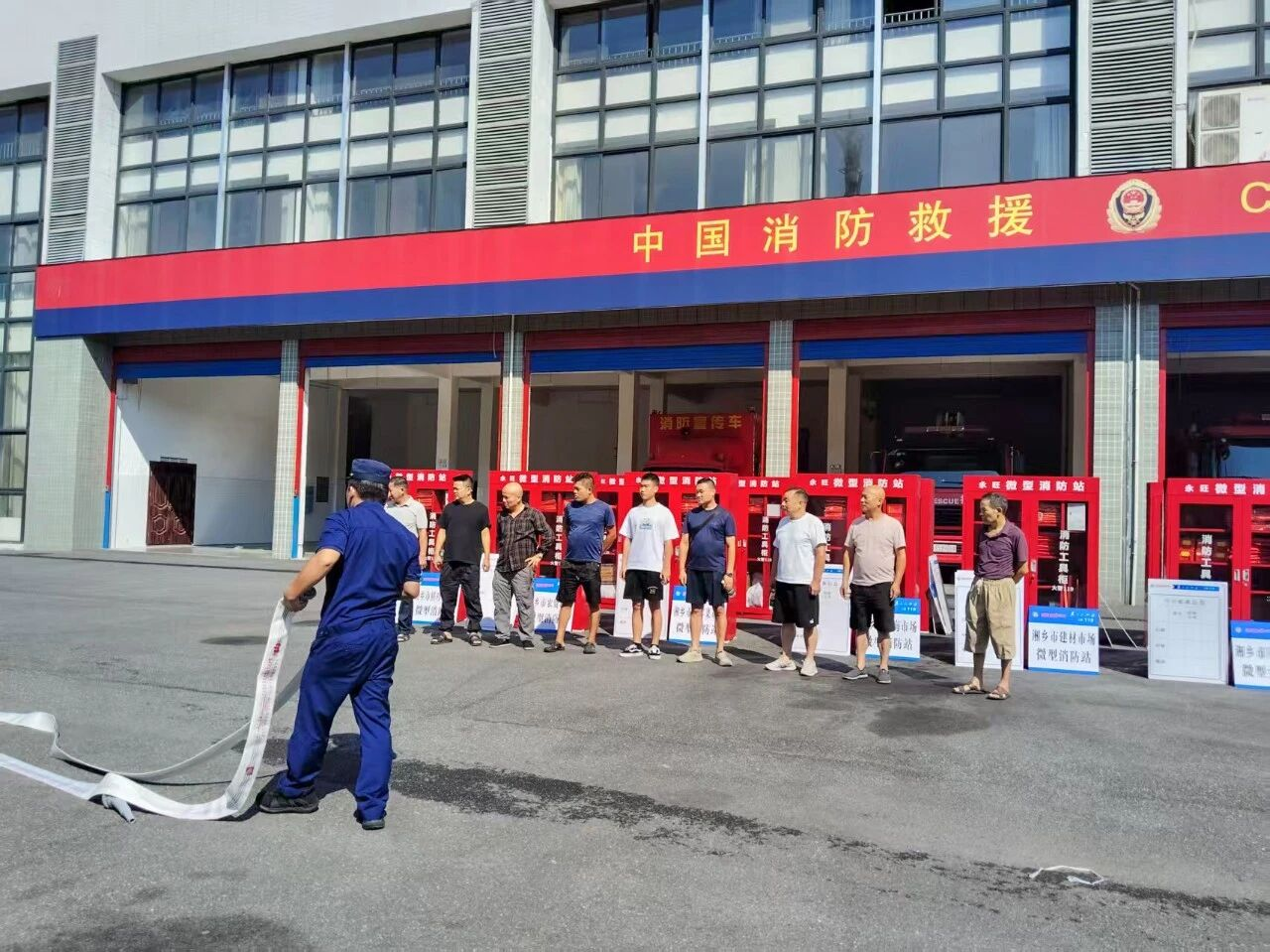 湘潭市首批50个集贸市场微型消防站建成投用 筑牢基层消防安全防线