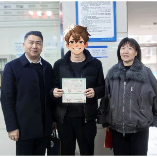 湖南省孕产妇健康管理系统（出生医学证明）首张证明在湘潭办结